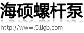 深圳市科蘊(yùn)電子有限公司